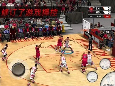 篮球安卓单机版与幸福果园下载,策略验证计划与桌面版更新