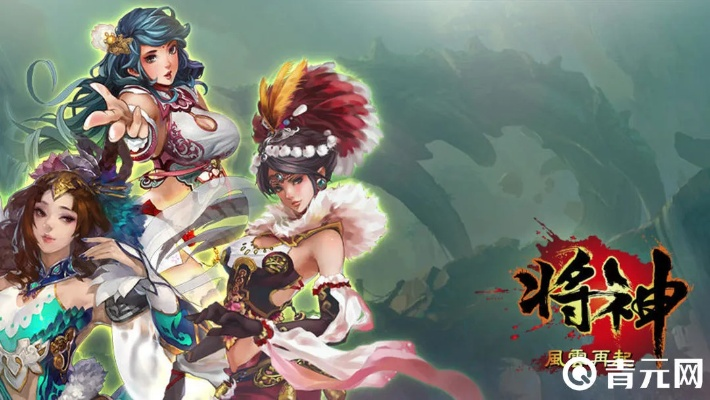 神礼包激活码及水墨游戏单机版攻略,详细步骤指导_专业版v10.142