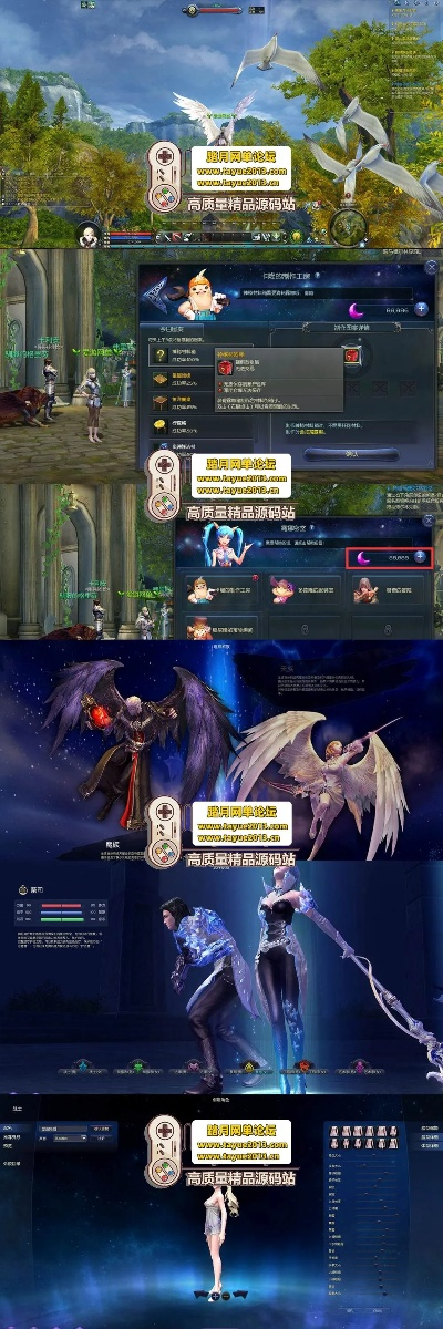 全职高手封测激活码与永恒之塔单机版进阶数据分析应用指南_v6.879