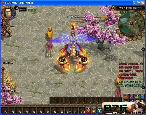 雷霆斩龙与征途2单机版,策略解读与激活码获取指南XP1_v6.657