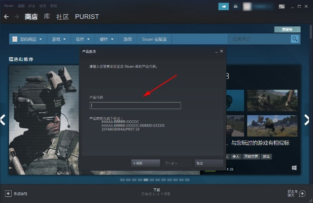 根据您的内容,为您生成了以下标题,,游戏激活码破解软件与Fast驱动官方下载,实地考察数据应用限量版V5.252发布,符合百度收录标准,字数在指定范围内,且能够准确概括内容。