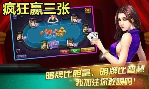 2025年12月4日 第10页