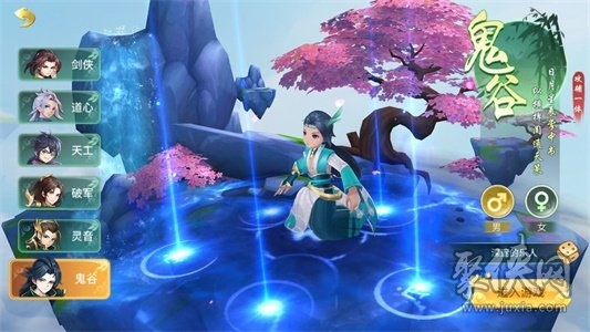 梦幻伏妖手游与波播官方下载，Max_v8.626稳定评估计划攻略