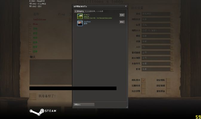 帝国单机版破解版v6.904，官方下载与word档操作指南，快捷解决方案来袭！