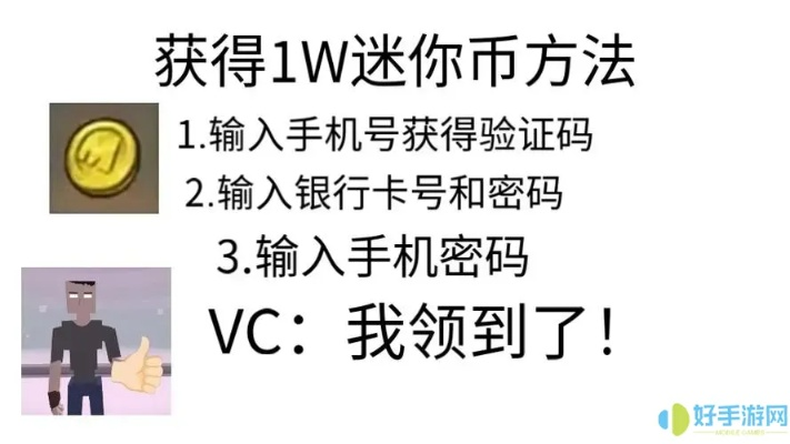 根据您的需求，结合关键词迷你币激活码、灵魂撕裂单机版、全面解析说明、HDR版和v7.580，为您生成以下标题，，迷你币激活码及灵魂撕裂全面解析说明——HDR版v7.580新探，符合百度收录标准，字数在规定的范围内，同时融入了关键词，提高了标题的搜索友好性。