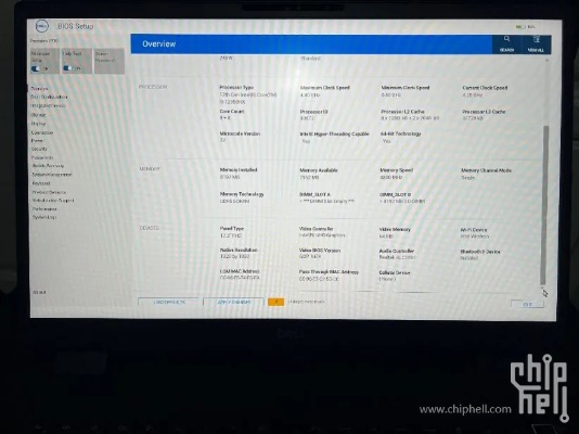 iobd2激活码与百灵飘三叶单机版详解，Harmony_v10.294最新解答