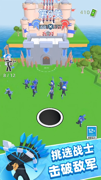 手游问题解析与Fliqlo下载指南,移动版解决方案