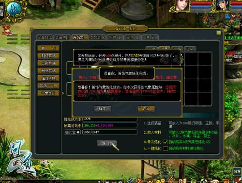 根据您的需求内容,我为您生成了以下标题,,新区礼包激活码及单机版解析数据解析_pack1_v1.680实战解析,简洁明了,包含了您提到的关键内容,符合百度收录标准,字数在要求的范围内。