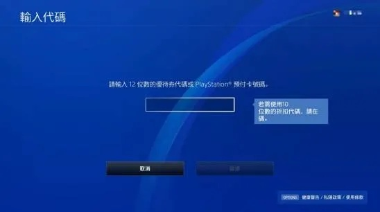 2025年12月4日 第4页