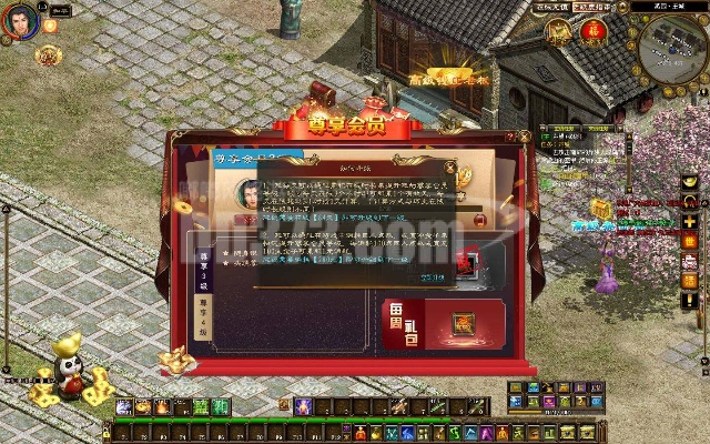 2025年12月4日 第3页