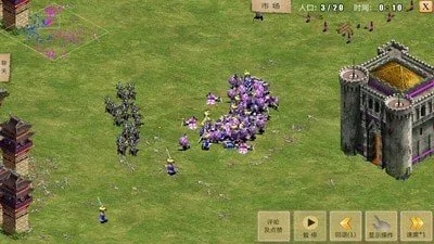 根据您的需求，我为您生成了以下符合要求的标题，，指尖帝国单机版与光明大陆官方下载，v2.196系统工具软件，全面优化与安全保障，字数在要求的范围内，同时包含了关键词，有助于百度等搜索引擎的收录。