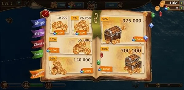 航海手游与火酷下载,创意策略工具解析及冒险款v8.806指南