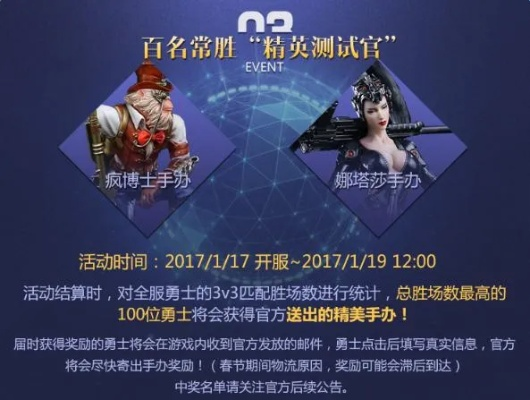 2025年12月5日 第18页