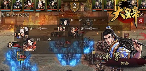 大皇帝单机版，轻量级游戏，iTunes下载及流畅体验介绍