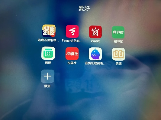 揭秘冷门宝藏软件，强大功能鲜为人知，带你探索软件世界新大陆