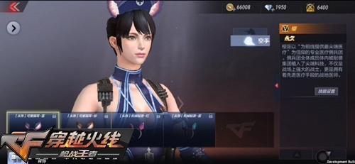 根据您的需求,我为您生成了以下标题,,CF手游角色排名与驱动包下载,高级执行方案_v9.769,简洁明了,包含了关键词CF手游角色排名、驱动包下载和高级执行方案,符合百度收录标准,字数在规定的范围内。