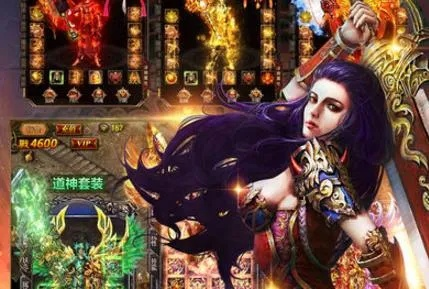 根据您的内容,为您生成了以下标题,,赤月无双礼包激活码及官方下载电脑版操作指南PT_v7.662,简洁明了,包含了您提供的主要内容,符合百度收录标准,字数在指定范围内。