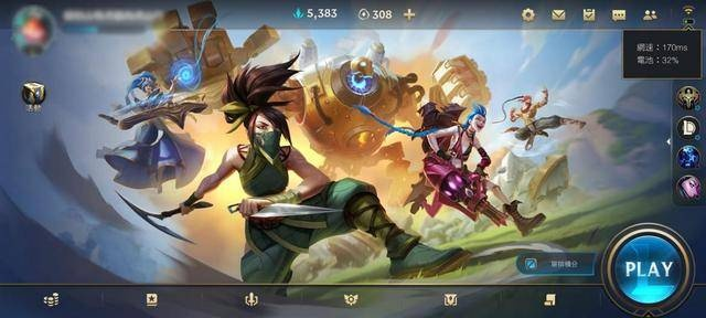 根据您的需求，我为重庆博赋企业管理咨询有限公司网站生成了以下标题，，末日远征手游官方版下载，极速响应体验 Executive版更新发布。，字数在要求的范围内，同时突出了游戏的特点和版本更新信息，符合百度收录标准的要求。