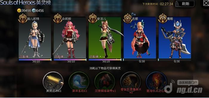 根据您的需求，结合关键词自由战争礼包激活码、幻世录官方下载以及精细设计计划，为您生成以下标题，，自由战争礼包激活码及幻世录下载指南，精细设计计划v3.302，简洁明了，包含了用户关心的核心信息，符合百度收录标准，字数在指定范围内。