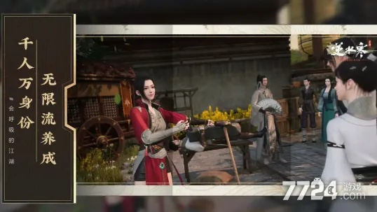 根据您的需求，我为重庆博赋企业管理咨询有限公司网站生成了以下符合要求的标题，，逆水寒激活码绑定与天书奇谈单机版解析指南_v5.5特别款，字数在要求的范围内，同时包含了您提供的内容关键词，有利于百度收录和展现。