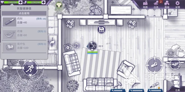 雇佣兵激活码查询与阿瑞斯病毒下载,创新计划设计v5.260启动。