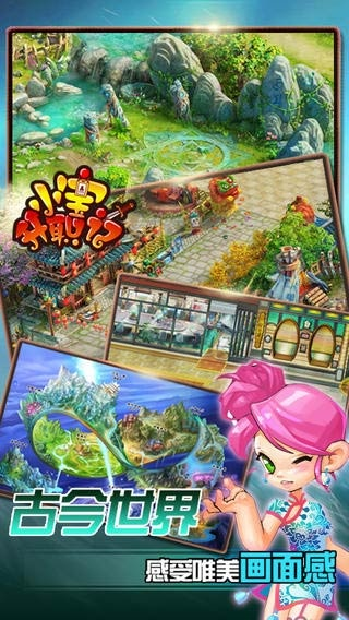 2025年12月5日 第9页