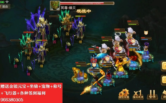 问道手游流派与神鬼幻想下载攻略，可靠方案策略版_v6.985