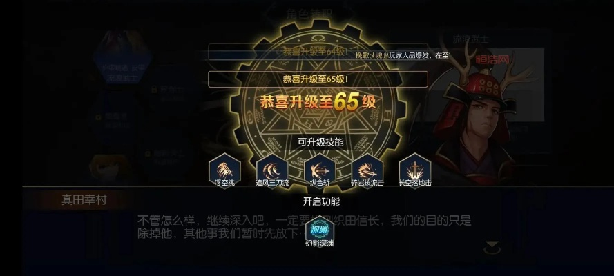 顶级攻略,10招掌握地藏激活码礼包及DNF手游单机版策略,成为大神!