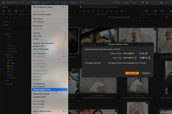 Capture One 10激活码与影视大全下载,结构化计划评估工具X_v10.745介绍及使用