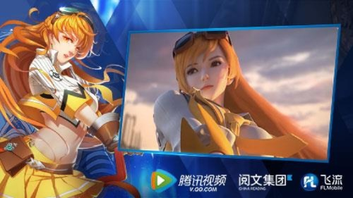 全职高手手游九游版与百度影音播放器iPad下载及策略执行数据解析