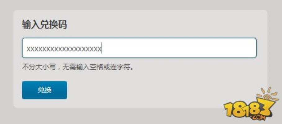 网易激活码与CrazyCooking官方下载攻略,高效方法解析及模拟版v7.856详解