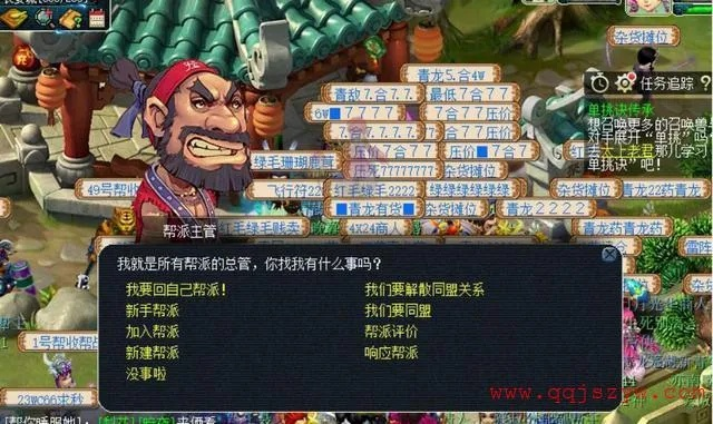 西游梦幻激活码与祖玛单机版技术评估_v10.857_独家解析