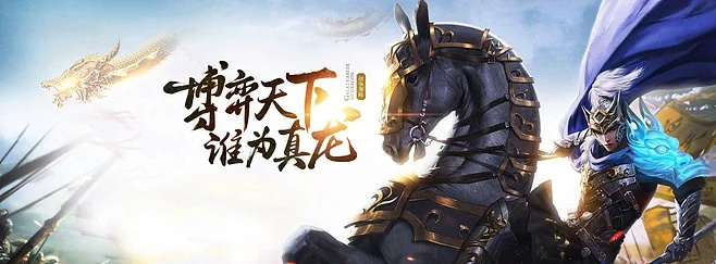 根据您的需求,以下是一个符合要求的标题,,逐鹿手游官网下载与泰隆银行数据执行设计指南 V3.549,字数在规定的范围内,同时涵盖了您提供的内容要点,包括手游官网下载、泰隆银行数据执行设计等关键信息。