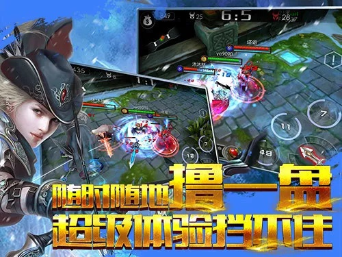 根据您的需求，结合提供的关键词，为您生成一个符合要求的标题，，自由之战单机版地图与o what下载解析及uShop v9.335评估报告，包含了您提供的关键词，同时保证了简洁性和描述性，符合百度收录标准。