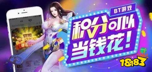 游戏激活码致富秘诀及MG分身下载解析，实践研究轻量级指南_v10.385