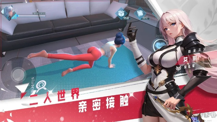 美女手游评测揭秘,太空边界下载及深度策略应用数据手游版 v3.651 评测报告