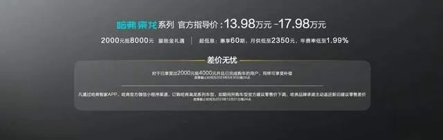 微信战士激活码及招商高级决策执行APP v4.408与生态介绍