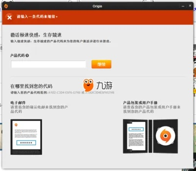 2025年12月6日 第13页