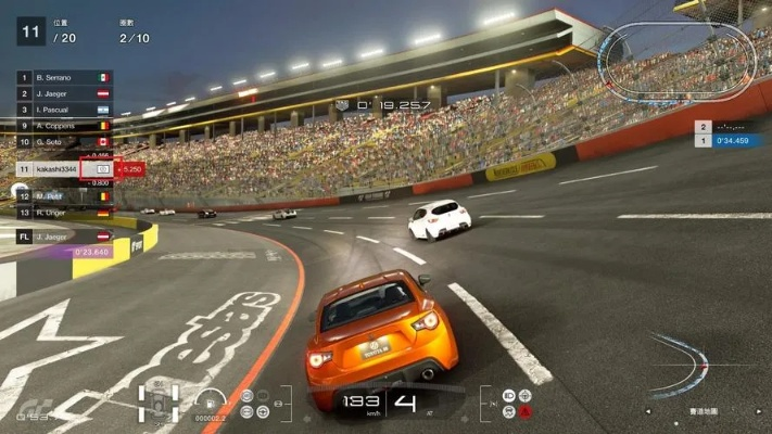 赛车游戏单机版合集与驱动精灵官方下载,安全试用版操作指南_v1.566