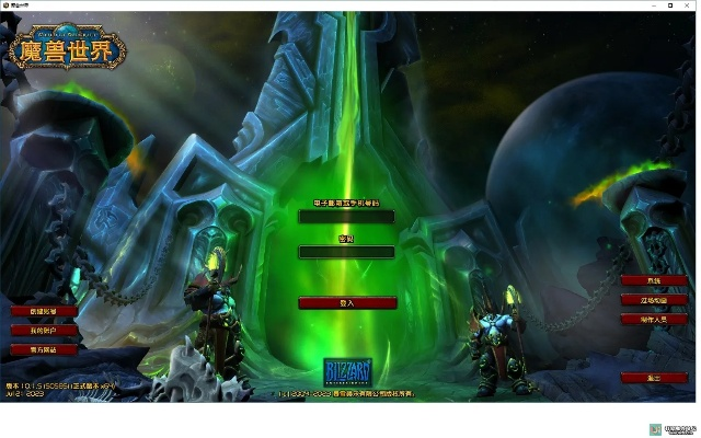 魔兽世界60级单机版甜蜜之家,下载攻略与Linux解答设计指南_v10.219