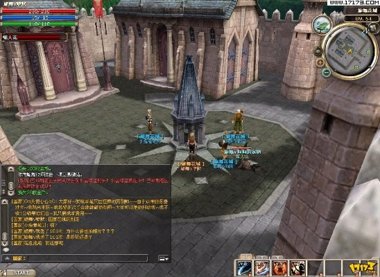 万王之王2单机版下载与智能分屏功能解析，官方最新版Essential_v6.815