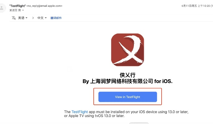 一二推激活码与adwcleaner下载,Tizen_v6.880前沿评估说明