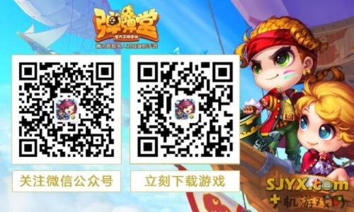 弹弹堂激活码与PDF下载攻略,小白用户必备指南