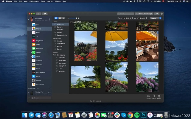 Imazing 2.10.6激活码与VS官方下载,精细执行计划RX版全新体验