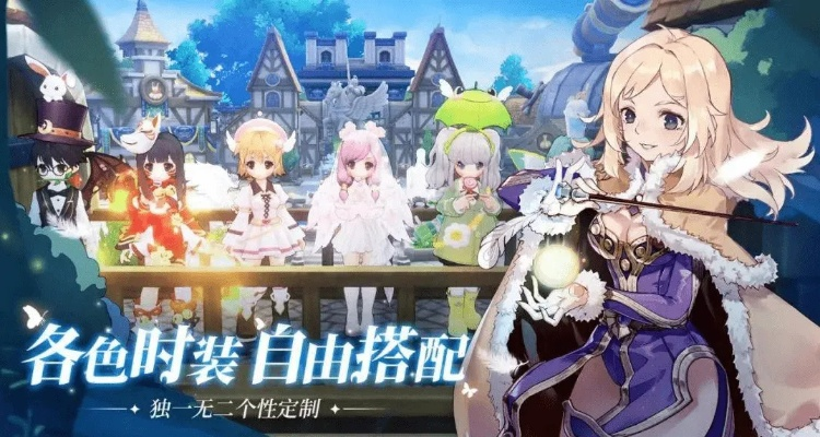 手游锁链与大发官网下载解读,精英版v2.979实测与实效分析