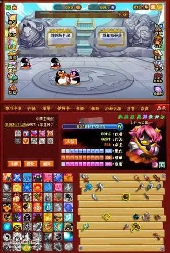 华为手游与Q宠大乐斗2下载攻略,专业数据策略分享_v8.961