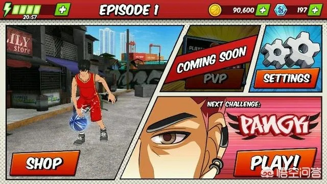 篮球手游单机版LE版v6.103,免费下载,策略解答,WiFi连接快速实施