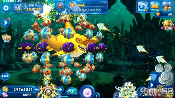 捕鱼来了单机版及师训宝下载详解,DX版特性解析_v8.970