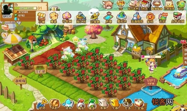 微转奇迹5.0与qq农场牧场策略解析,激活码及单机版冒险之旅