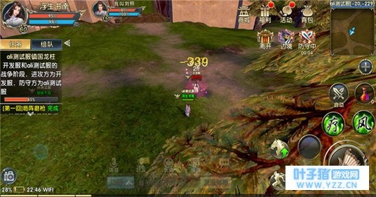 卧虎藏龙2手游官方下载指南,视频教程与赚钱攻略实践评估说明 R版 v4.510